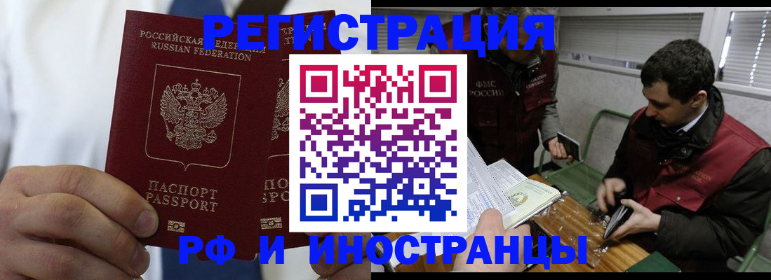 форма 3 в Нижнем Новгороде